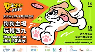 （分類：）位於 。 由 5diane 提交（商品編號 1403298849，圖片 1）。簡介： 。