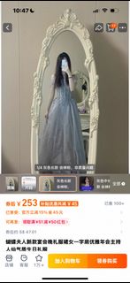 (Category: ) located in . Submitted by weewooah (Listing ID 1403249585, Image 1). Description: .