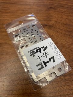 （分類：）位於 。 由 publictoiletfocker 提交（商品編號 1403404719，圖片 1）。簡介： 。