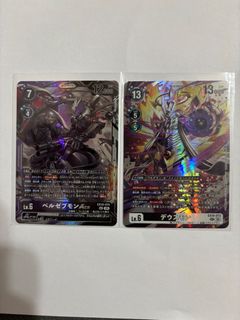 （分類：）位於 。 由 alex782 提交（商品編號 1403389683，圖片 1）。簡介： 。