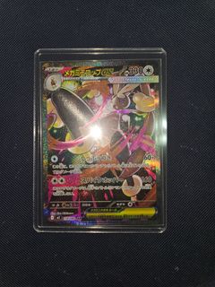 （分類：）位於 。 由 lovaney0214 提交（商品編號 1403365600，圖片 1）。簡介： 。
