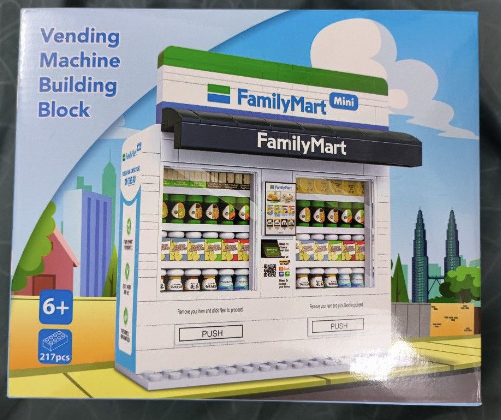 Vending Machine Block FamilyMart Mini Vending Machine Building Block Set, Hobbies & Toys ...