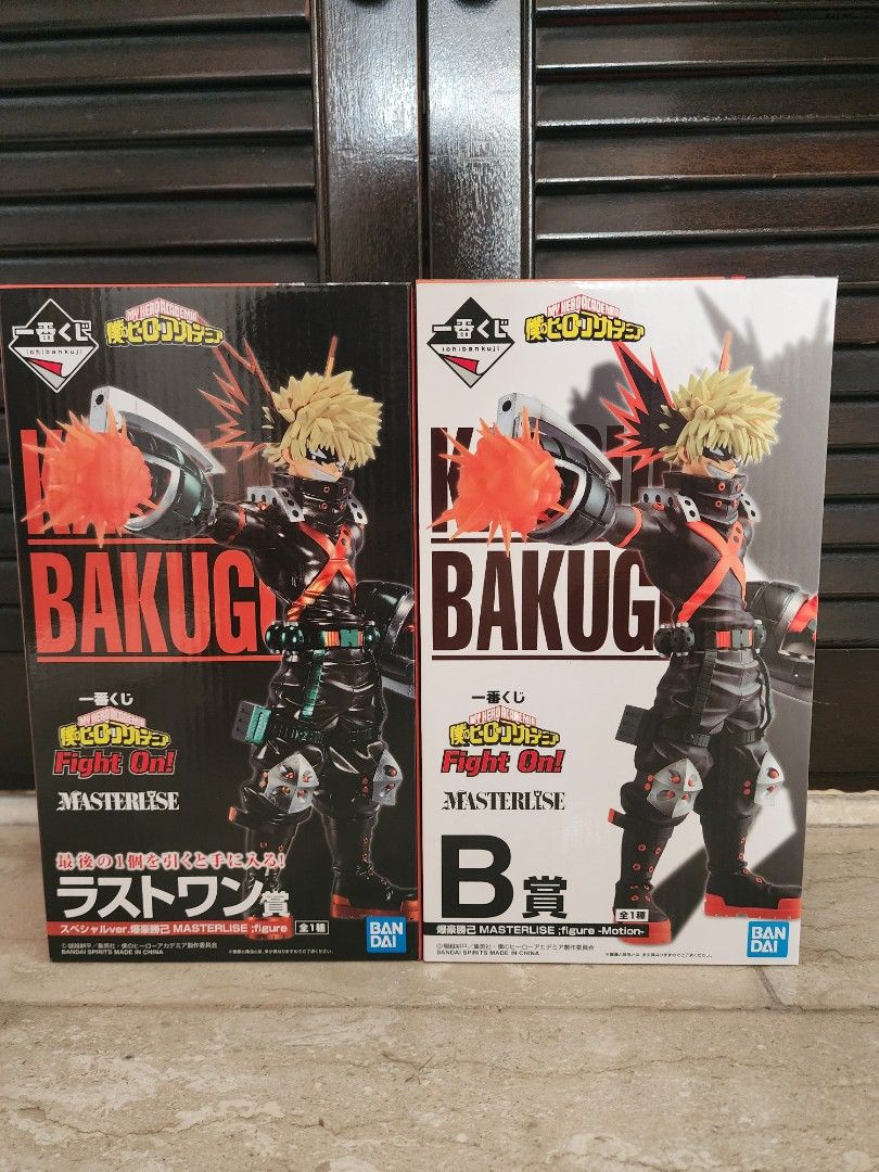 FLASH SALE Bandai Namco Spirits Aniplex Toei Animation Authentic Official Licensed Ichiban Kuji Ticket Game Boku No Hiro Akademia My Hero Academia MHA Anime Fight On Katsuki Bakugo Masterlise Prize Last B Figures Figurines Birthday Gifts Presents Toys Set (Category: Toy Figures) located in Singapore. Submitted by toysentity (Listing ID 1403263231, Image 1). Description: Selling as a set for $70 only! Last sealed and brand new set left! Items in t