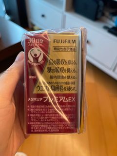 （分類：）位於 。 由 delinomi 提交（商品編號 1403402500，圖片 1）。簡介： 。