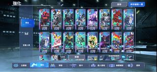 （分類：）位於 。 由 alan2612 提交（商品編號 1403238032，圖片 1）。簡介： 。