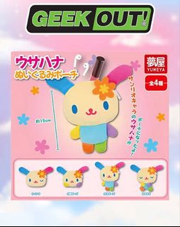 (Category: ) located in . Submitted by meowoww (Listing ID 1403238584, Image 1). Description: .