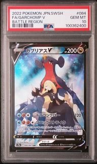 (Category: ) located in . Submitted by funhaversp (Listing ID 1403398478, Image 1). Description: .