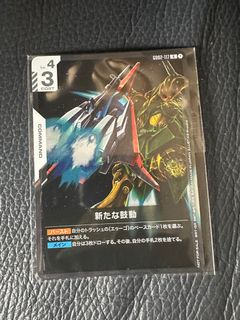 （分類：）位於 。 由 keikan8 提交（商品編號 1403290721，圖片 1）。簡介： 。