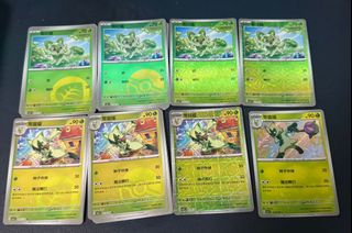 (Category: ) located in . Submitted by aquariusck (Listing ID 1403405398, Image 1). Description: .