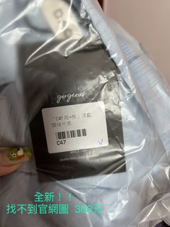 由 amykitty2238178 (刊登 ID 1403264452，圖片 1) 提交，位於 的 (類別：)，說明：。