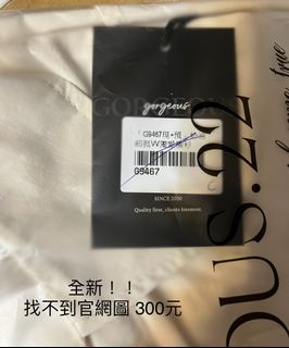 由 amykitty2238178 (刊登 ID 1403265295，圖片 1) 提交，位於 的 (類別：)，說明：。