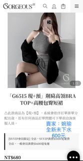 由 amykitty2238178 (刊登 ID 1403261415，圖片 1) 提交，位於 的 (類別：)，說明：。