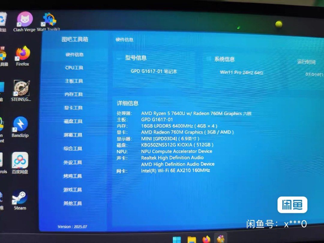 GPD WIN Windows MINI RYZEN 5 core Amd Radeon 760M Graphics 3Gb 16Gb Ram ...