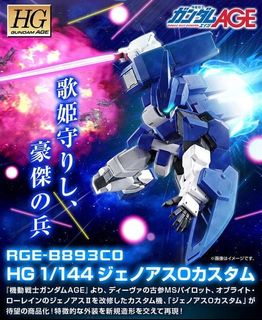 （分類：）位於 。 由 cw2hobby 提交（商品編號 1403393348，圖片 1）。簡介： 。