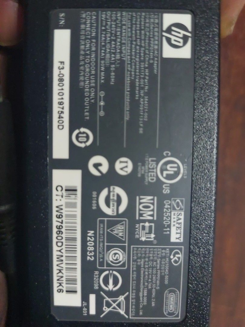 HP Laptop AC Adapter
