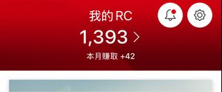 （分類：）位於 。 由 ricky11235798 提交（商品編號 1403310728，圖片 1）。簡介： 。