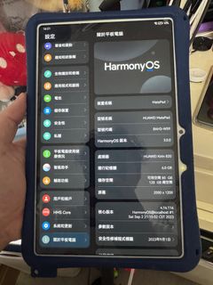（分類：）位於 。 由 cupidlau295138 提交（商品編號 1403319486，圖片 1）。簡介： 。