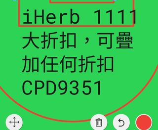 （分類：）位於 。 由 flyshun 提交（商品編號 1403304582，圖片 1）。簡介： 。
