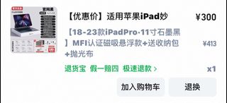 （分類：）位於 。 由 velprooooo 提交（商品編號 1403398566，圖片 1）。簡介： 。