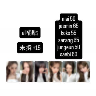 （分類：）位於 。 由 alvaoo 提交（商品編號 1403417380，圖片 1）。簡介： 。