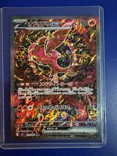 (Category: ) located in . Submitted by uhuhsio (Listing ID 1403345500, Image 1). Description: .