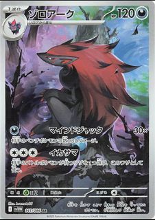 (Category: ) located in . Submitted by wolfdz7 (Listing ID 1403260218, Image 1). Description: .