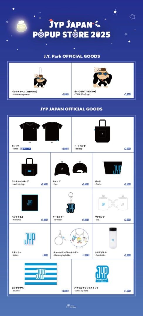 [OFFLINE HTB] JYP Japan Popup Store 2025 Official Goods, Hobbies & Toys ...
