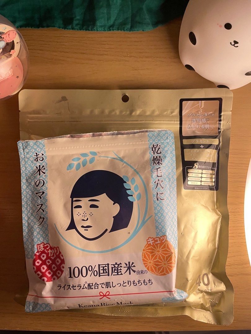 Keana Rice Mask 40 Sheets + Placenta Face Mask (Category: Face Care) located in Manila. Submitted by itsbenny489 (Listing ID 1403417054, Image 1). Description: - Keana Rice Mask with rice serum. - Made with 100% domestic rice. - Moisturizes and softens skin. - Helps with dry pores. - 40 sheets per pack..