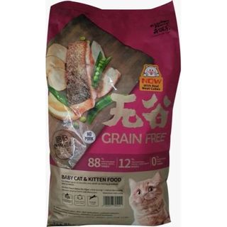 (Kategori: ) berada di . Dikirim oleh hungrystufff (ID iklan 1403319266, Gambar 1). Deskripsi: .