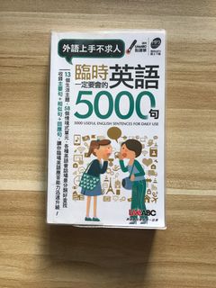 （分類：）位於 。 由 hr118 提交（商品編號 1403213050，圖片 1）。簡介： 。