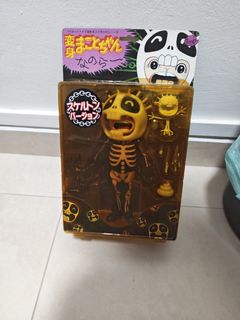 (Category: ) located in . Submitted by toymadness (Listing ID 1403356809, Image 1). Description: .