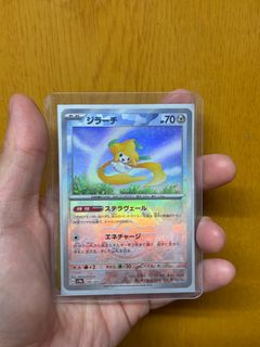 （分類：）位於 。 由 kenjitkh 提交（商品編號 1403416322，圖片 1）。簡介： 。