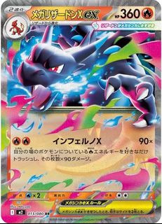 (Category: ) located in . Submitted by Rudox (Listing ID 1403262342, Image 1). Description: .