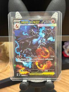 (Category: ) located in . Submitted by DaShengYe (Listing ID 1403259280, Image 1). Description: .