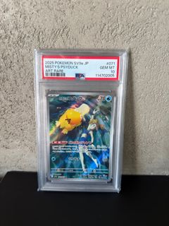 (Category: ) located in . Submitted by lisasimpson1 (Listing ID 1403314362, Image 1). Description: .