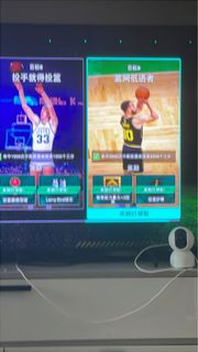 （分類：）位於 。 由 1088790 提交（商品編號 1403350115，圖片 1）。簡介： 。