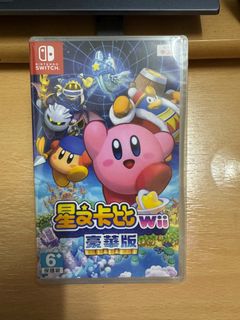 （分類：）位於 。 由 yee_chang 提交（商品編號 1403263119，圖片 1）。簡介： 。
