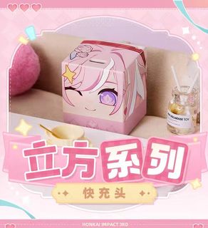 (Category: ) located in . Submitted by eiimei (Listing ID 1403397286, Image 1). Description: .
