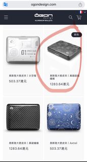 （分類：）位於 。 由 will_will11 提交（商品編號 1403357895，圖片 1）。簡介： 。