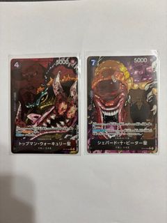 （分類：）位於 。 由 alex782 提交（商品編號 1403391950，圖片 1）。簡介： 。