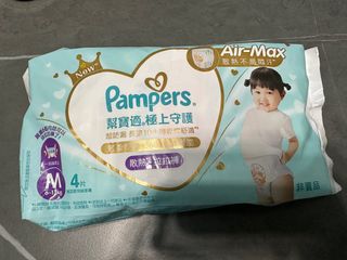 （分類：）位於 。 由 kay.yam 提交（商品編號 1403407436，圖片 1）。簡介： 。