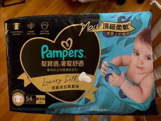 （分類：）位於 。 由 newstorm.59b656 提交（商品編號 1403301706，圖片 1）。簡介： 。