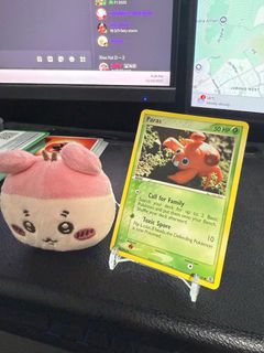 (Category: ) located in . Submitted by cardvault.master (Listing ID 1403372922, Image 1). Description: .