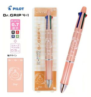 （分類：）位於 。 由 marypellatt 提交（商品編號 1403297747，圖片 1）。簡介： 。