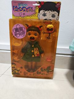 (Category: ) located in . Submitted by toymadness (Listing ID 1403355333, Image 1). Description: .