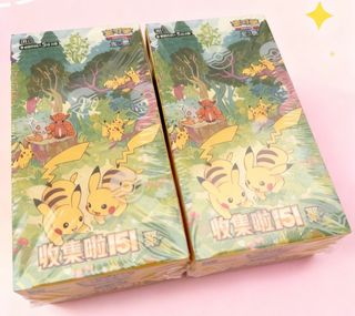 （分類：）位於 。 由 simonwan004372 提交（商品編號 1403250534，圖片 1）。簡介： 。