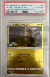 （分類：）位於 。 由 gru1111 提交（商品編號 1403255308，圖片 1）。簡介： 。
