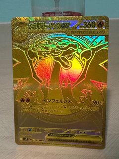 (Category: ) located in . Submitted by destiny241 (Listing ID 1403341092, Image 1). Description: .