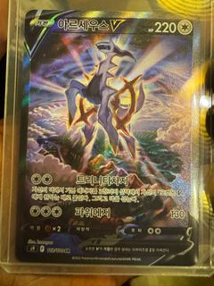 (Category: ) located in . Submitted by varoon87 (Listing ID 1403393329, Image 1). Description: .