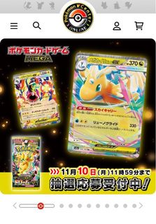 (Category: ) located in . Submitted by fishhyy (Listing ID 1403241624, Image 1). Description: .